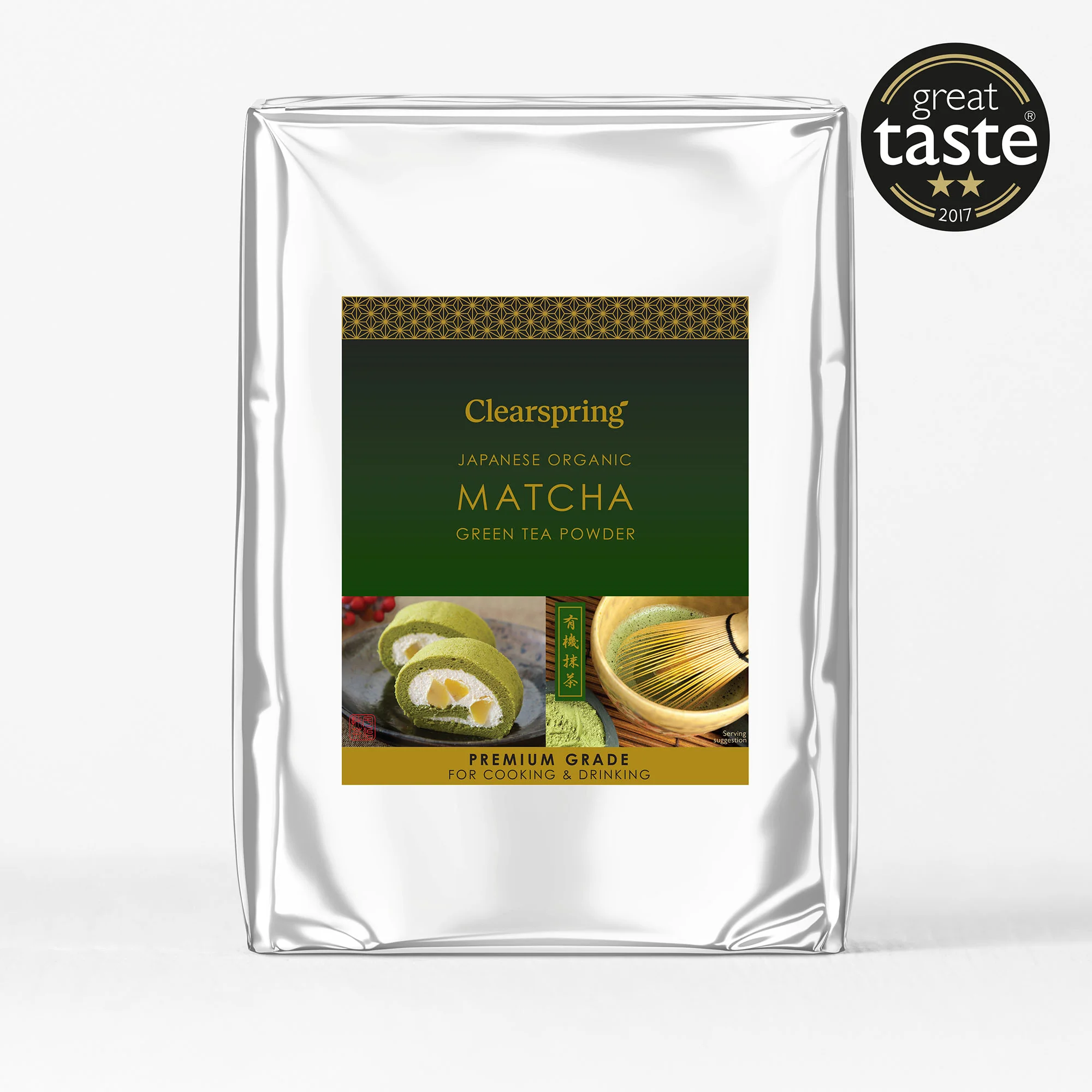 Organic Japanese Matcha Green Tea Powder - Premium Grade - Image 7